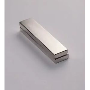 Buy cheap Rectangular NdFeB Permanent Magnets Block Neodymium Magnets from wholesalers