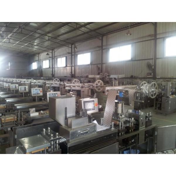 Leadtop Pharmaceutical Machinery
