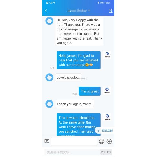 S355J2 Carbon Structural Steel Plate