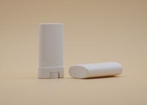 Quality 15g White Oval Lip Balm Tubes , Empty Lip Balm Containers Hot Stamping Printing for sale