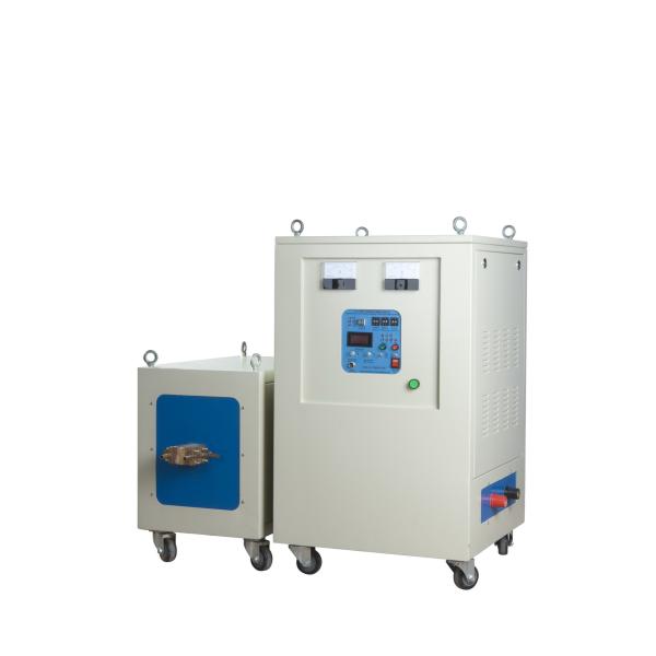 High Efficiency Medium Frequency Induction Heat treatment Equipment 50KW