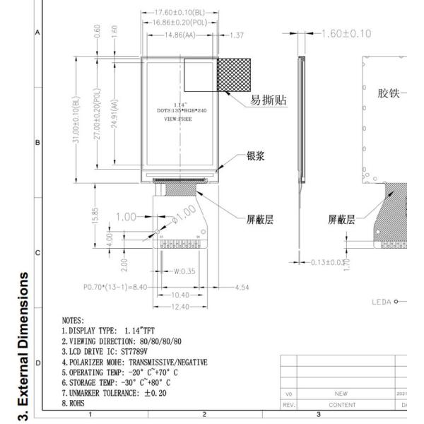 1.14 Inch Small TFT LCD Module 135*240 Dots IPS Display Module