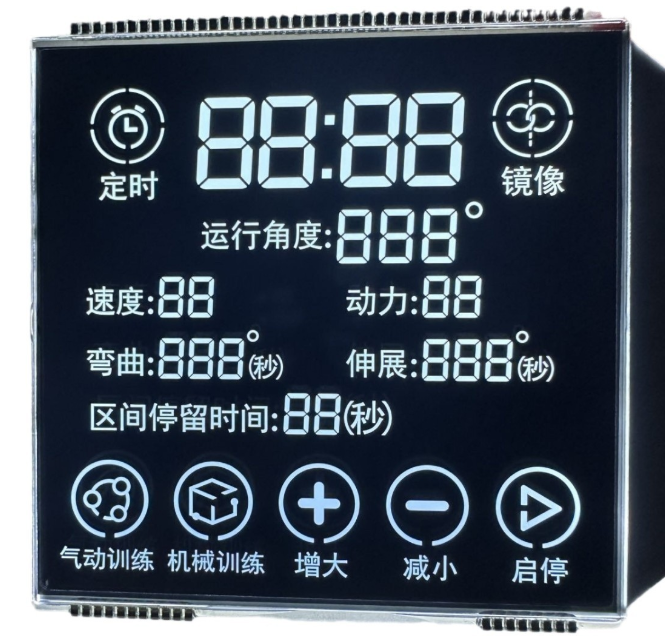 Quality VATN Alphanumeric Custom Segment LCD Display TN, Negative, Transmissive for sale