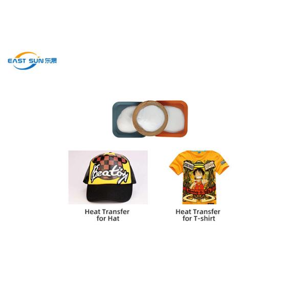 DTF Hot Melt Powder, Pure TPU Powder for Transfer Printing, Compatible with All DTF Printers