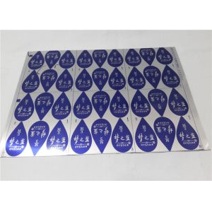 Rust Resistance Sublimation Aluminum Sheets Long Life Span High Temperature