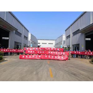 Shaanxi Ruisen Metallic Composite Material Co., Ltd