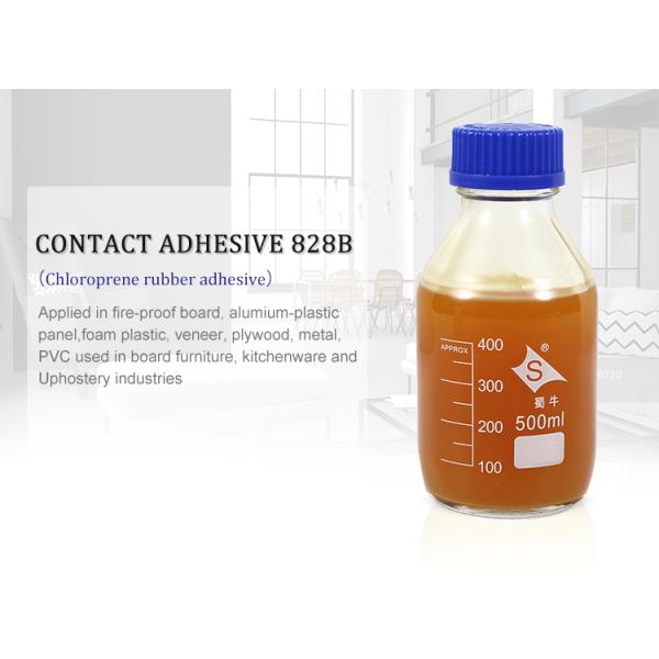 Light Smell All-Purpose Contact Adhesive Foam Leather sponge Glue