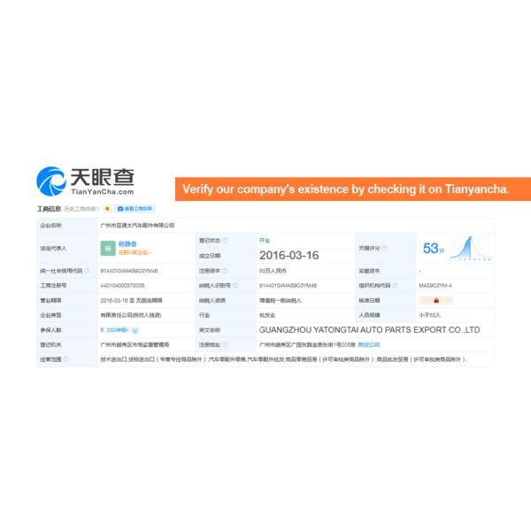 TWT 43512-60171 Rear Brake Disc 4351260170 4351260171 for Toyota Lexus RX300 330 350