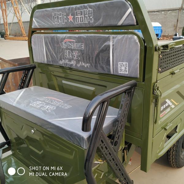 Passenger 50km/H 60v Electric Tricycle For Adults