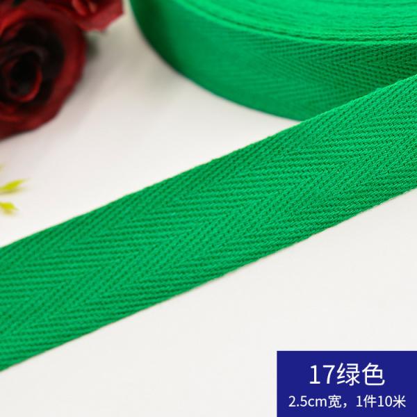 Herribone Design Cotton Ribbon Purple Orange Cotton Twill Tape