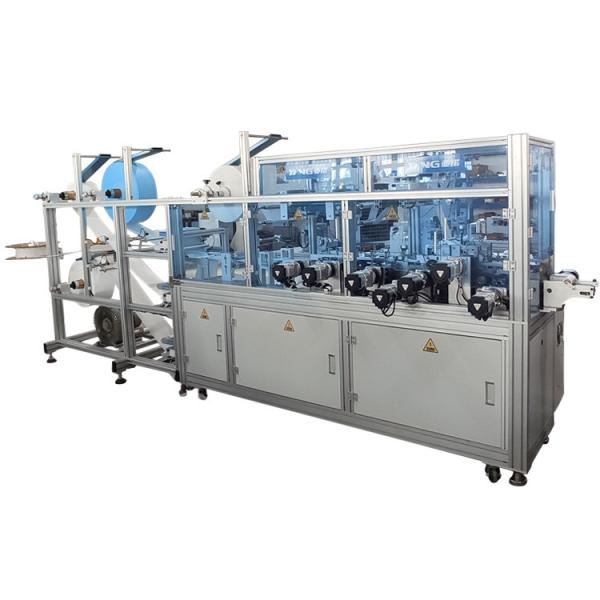 220v Non Woven Face Mask Making Machine , 7 servo Automatic Disposable Face Mask Machine