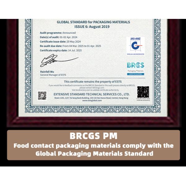 ​Plaid-Printed Child-Resistant Pouch ISO 8317 EN 14375 Certified REACH/ROHS Compliant