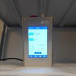 KQET-5018S Remote Particle Counter Analyzer For Precision Processing