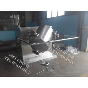 SYH Series Large Output Powder Blending Machine 15Kgs Loading Capacity