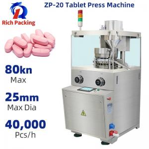 China SS Material Pharmaceutical Tablet Press Machine / Pill Press Machinery on sale