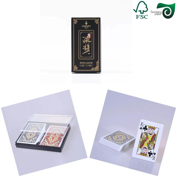 FSC 300gsm Double Side Coated Cardboard For Game Cards 70cm 100cm C2S Art Board