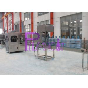Bucket / Barrel / Gallon Bottle Water Bottling Equipment / Plant / Machine /