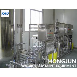 Quality 30T/D Treatment Industrial EDI Water Plant In Textile Industry for sale