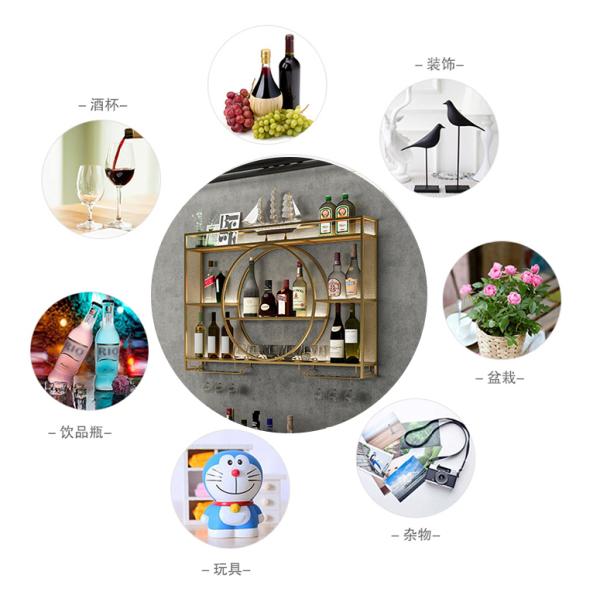 Rustproof Golden 140cm Length Metal Wine Rack Wall Mounting