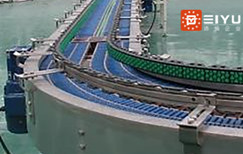 48,000 Bottles Per Hour Bottled Water Production Full Line Including Water Treatment System And Blowing, Filling And Capping System Customer Site