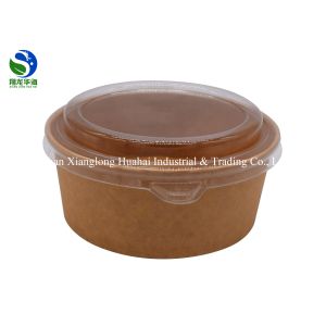 480ml Disposable Kraft Paper Food Buckets With Lid