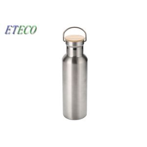 Metal Sport Double Walled Drink Bottle , Travel Vacuum Flask Water Bottle