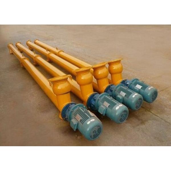 Industrial Stainless Steel Screw Conveyor Small Size 310 Rpm Rotation Speed