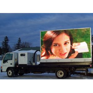 RGB SMD3535 P10 7500 CD/Sqm Waterproof Led Module