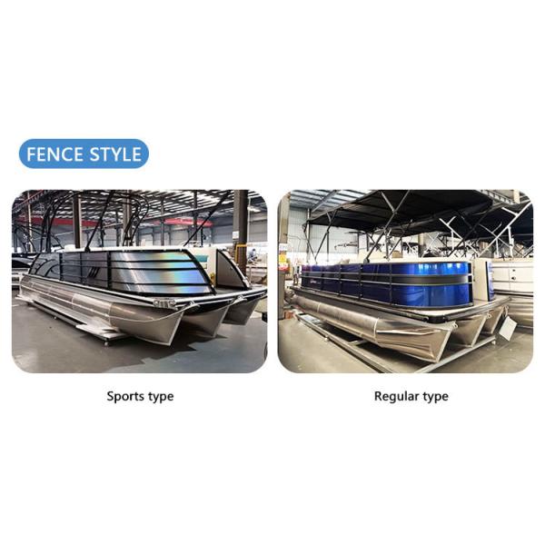 7m Length Electric Pontoon Boats For 8-12 Person Recreational Fishing Cruising