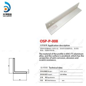 Photovoltaic Bracket Solar Panel Frame Structure Anodic Oxidation