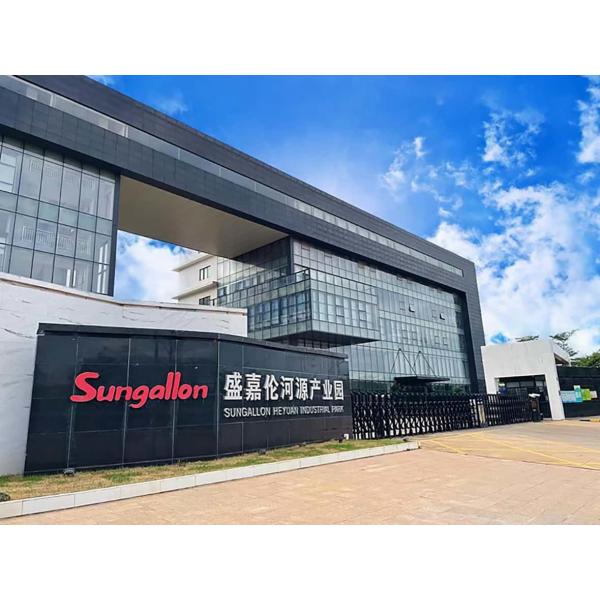 sungallon plastic (heyuan) company limited