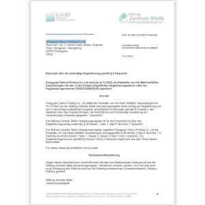 Dongguan Dekun Printing Co., Ltd. Certifications