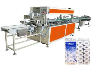 China 2400mm Fully Automatic Tissue Paper Making Machine on sale
