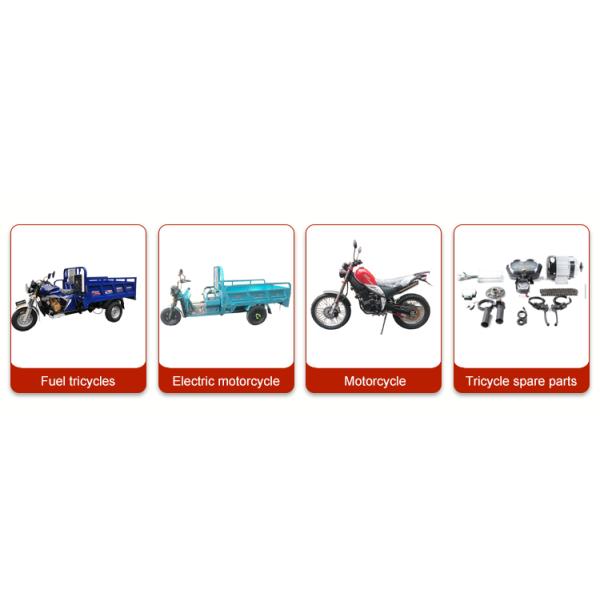 Air Cooled 200cc Cargo Motor Tricycle Shaft Transmission