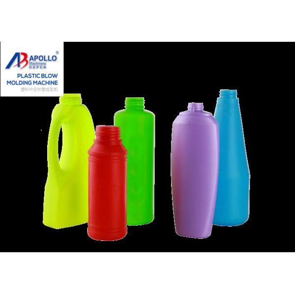 5ml-2L Automatic Blow Moulding Machine ABLB55 Cooling Water Pressure 0.3mpa