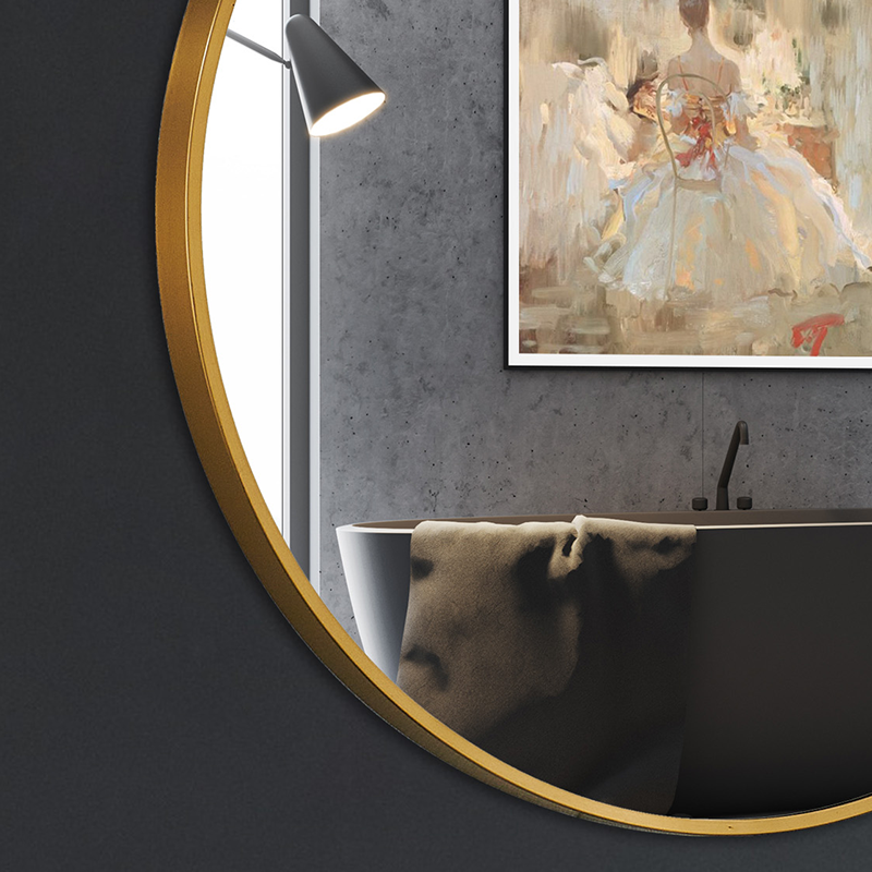 The World in the Mirror: The Poetry and Daily Life of Bathroom Mirrors