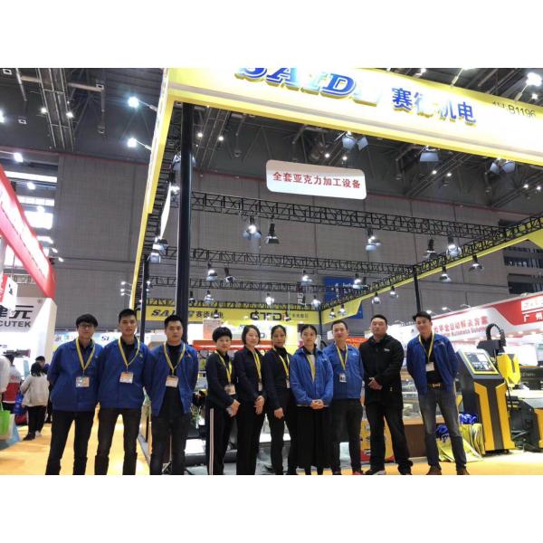 Acrylic Edge Polishing Machine 0-60 Degree Tilt Angle Polish