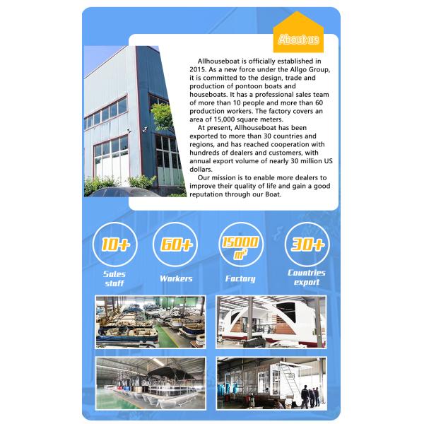 Aluminum Pontoon Float Tube Houseboat Pontoon Logs With 0.635-0.735m Thickness