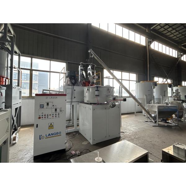 Multifunctional High-Speed Vertical Hot & Cold Mixer Blender – Plastic Powder/Particle Mixing & Recycling with Wear-Resistant Blades