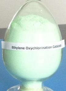 China Catalyst for Ethylene Oxychlorination （HONOR-1C） （High Copper content） OC CATALYST (NC-200 on sale