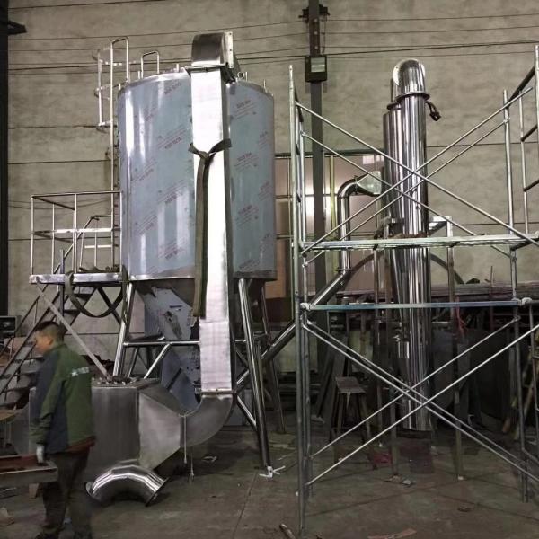 Zanthoxylum Stainless Steel Spray Drying Machine Ceramic Metal Powder Dryer