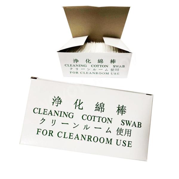Buy Cleanroom Lint Free White Cotton Buds Cleaning Pointed Cotton Swabs at wholesale prices
