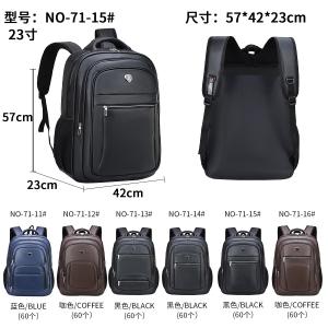 China Pu Leather Retro Business Casual Backpack Male Multifunctional Men'S Business Laptop Bag on sale