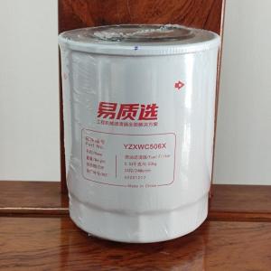 Quality 60201217 Sany Fuel Filter SY215C8/SY195C8/SY205C8 Apply To 6D34 Direct Injection Engine for sale