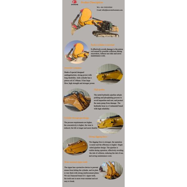 Q355 Excavator Ripper Arm For Maximum Durability And Effective Rock Excavation