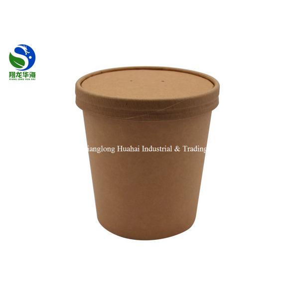 480ml Disposable Kraft Paper Food Buckets With Lid