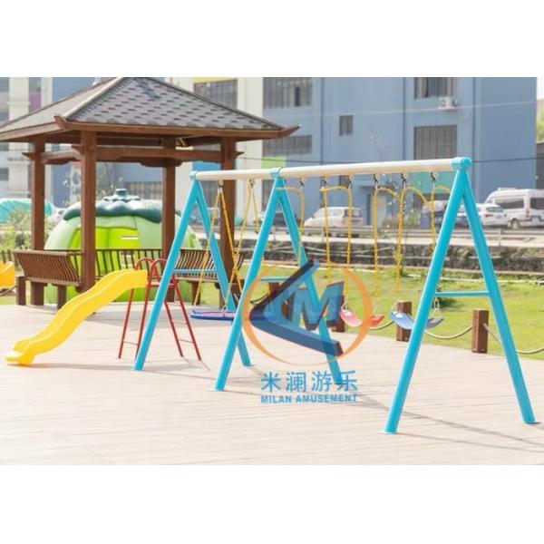 Non Power Outdoor Playground Equipment For Kids Amusement Land Park