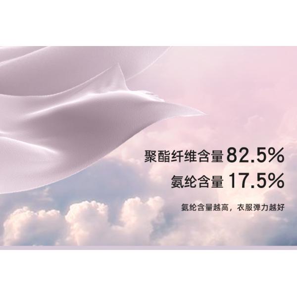 Summer Patchwork Yoga Suit Outdoor Fitness Suit Nude Feeling Traceless Sports Suit Breathable Slim Suit