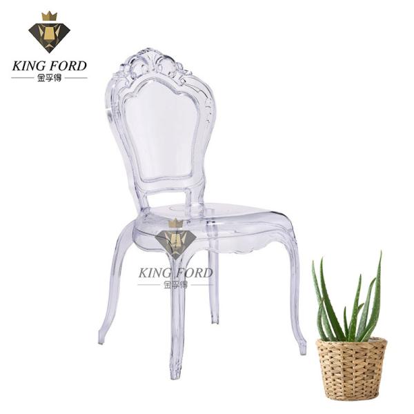 Buy Hotel Banquet Hall Decorating Wedding Plastic Chairs 40*42*92cm at wholesale prices