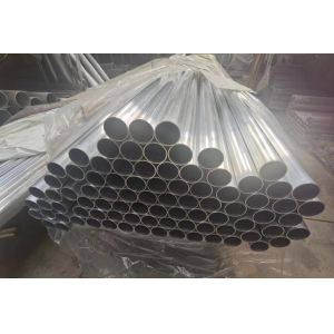 32mm Aluminium Seamless Pipe For Marine High Strength